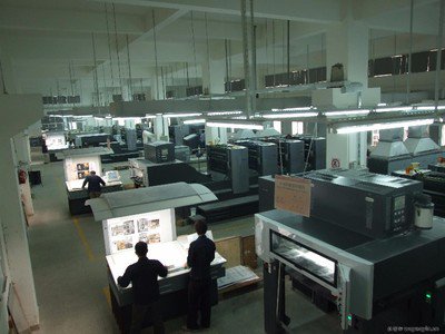 海南印刷廠、海口印刷、印刷設備展示