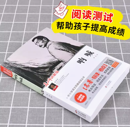 海口印刷廠了解書籍印刷步驟