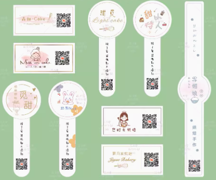 為什么宣傳單上印二維碼?不怕騷擾信息泄露嗎?