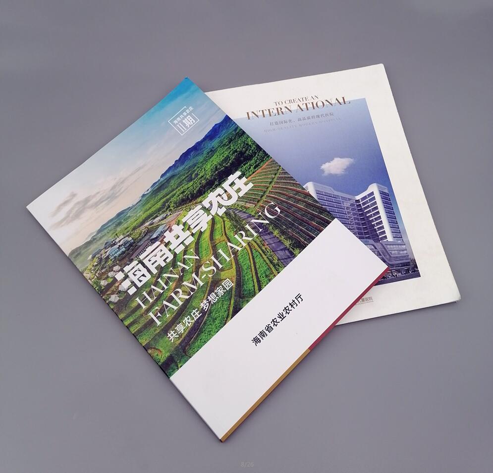 數碼打印跟印刷有什么區別