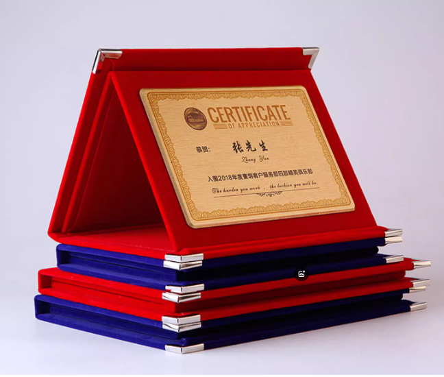 定制證書:獨(dú)一無二的榮耀象征