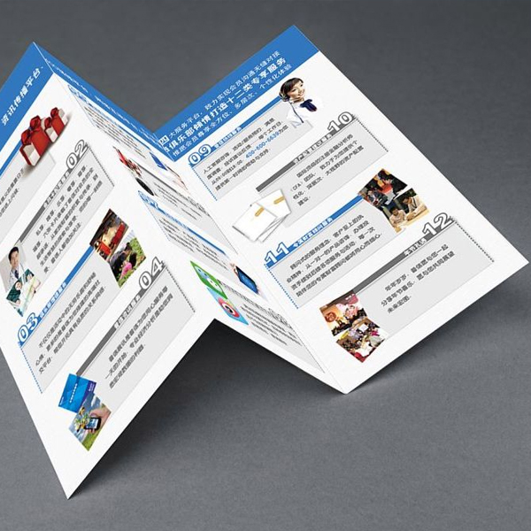 彩色三折頁宣傳冊印刷打印 DM單宣傳折頁海報印制 廠家源頭