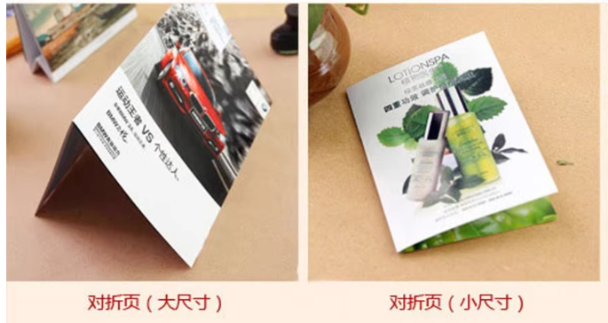 1750750528216 1750750528216