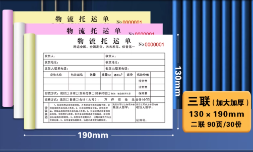 1750750959575 1750750959575