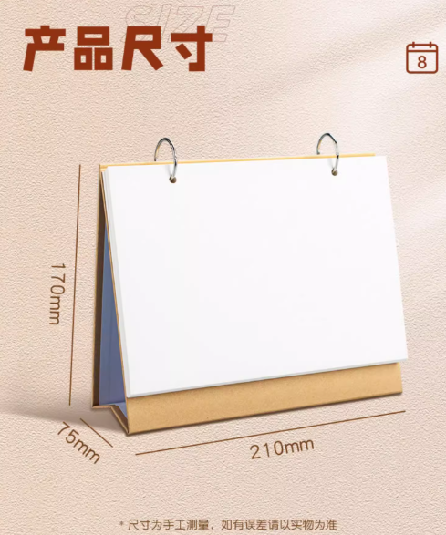 e4230236-126f-4621-baae-4e0c8ec565e0